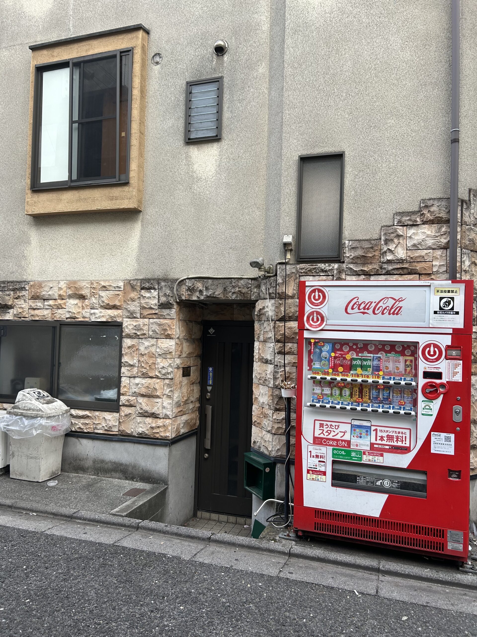 ウルトラプラチナム店舗前