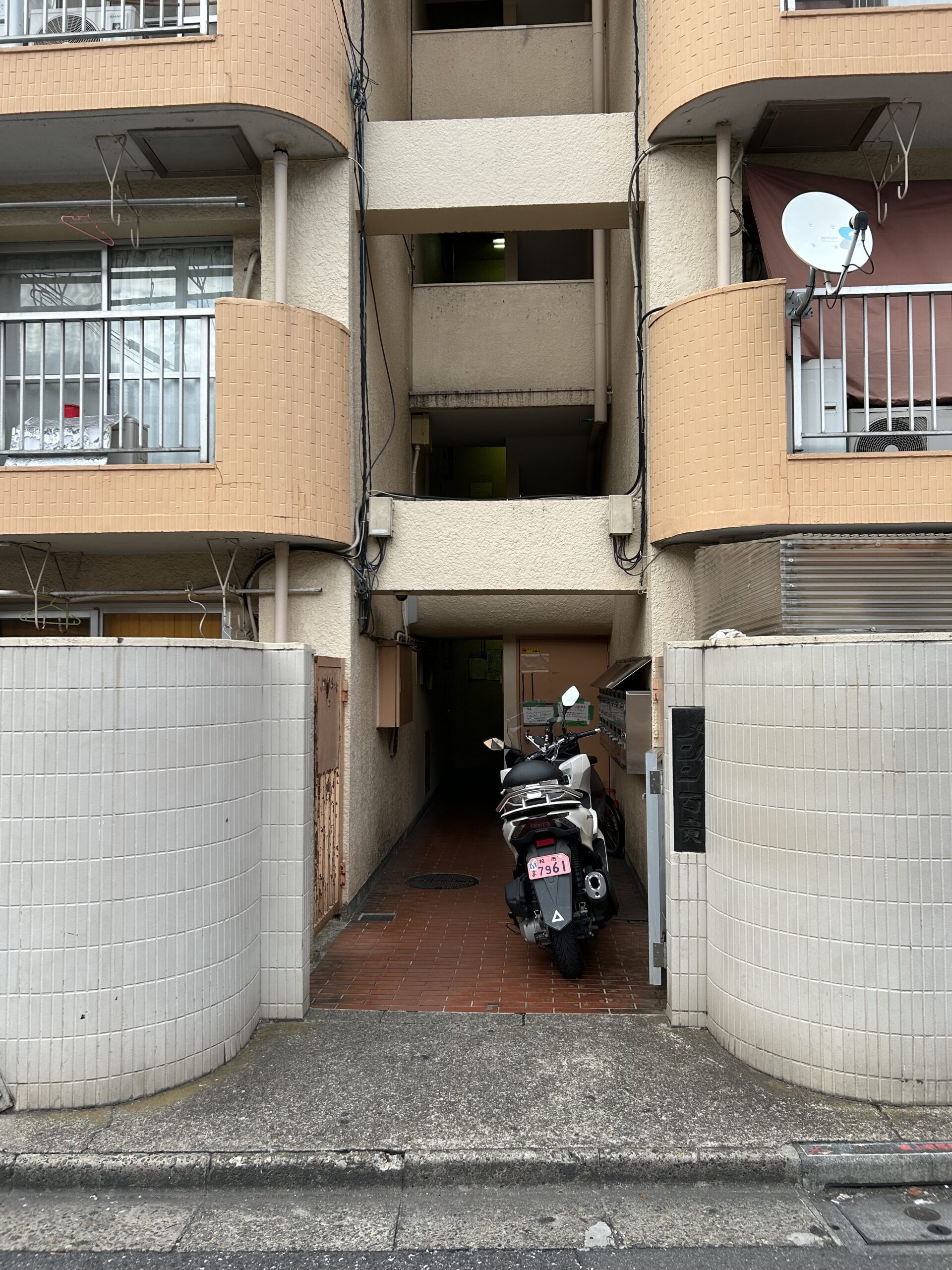 ウルトラドリーム受付